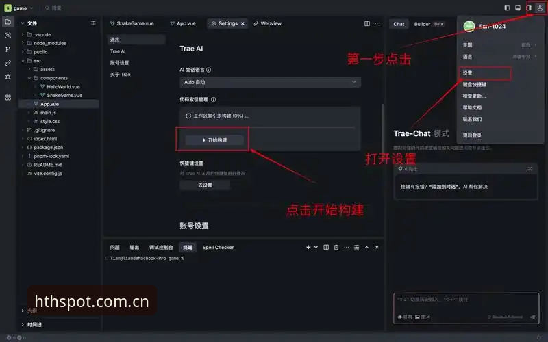 HTH体育平台登录入口CN比分实战指南：从数据误判到高效率观赛的完整方案