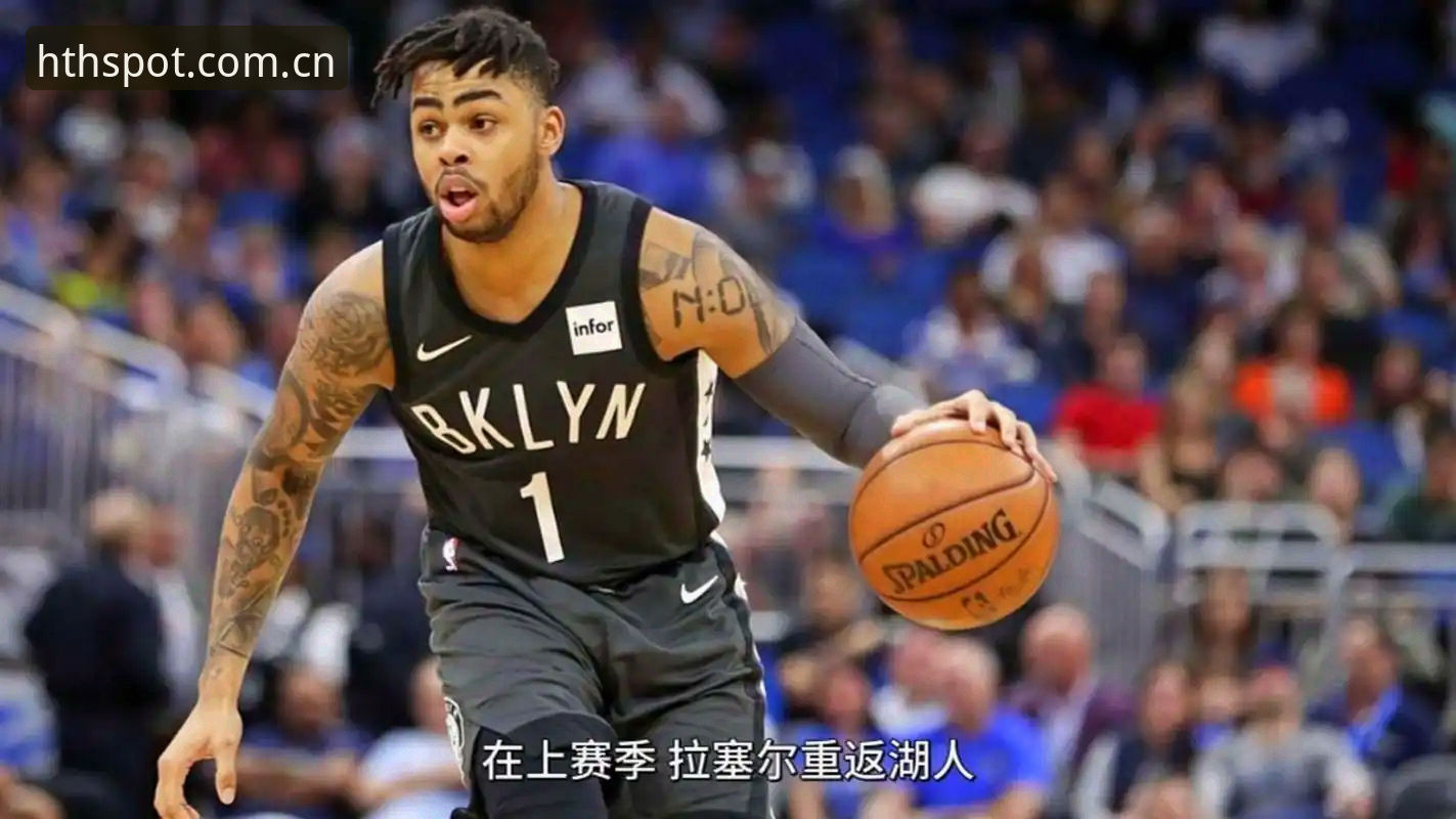 湖人补强分析师团队详解：从萨曼吉到中锋布局的关键三步