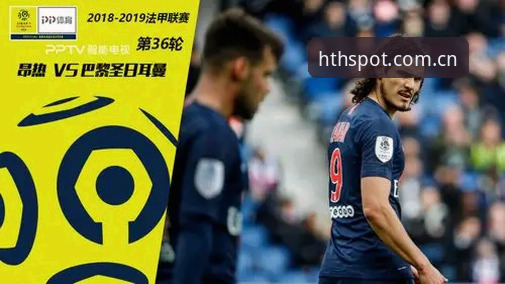 字母哥交易窗口期快船动向解读——HTH体育平台观赛数据实用指南